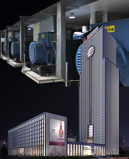 Power Generating Equipment